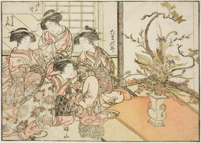 Courtisanes de Yotsumaya, du livre "Miroir des belles femmes des quartiers de plaisir (Seiro bijin awase sugata kagami)," vol. 2 - Kitao Shigemasa