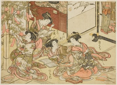 Courtisanes du Shin Kanaya, de la série "Miroir des belles femmes des quartiers de plaisir (Seiro bijin awase sugata kagami)," vol. 2 - Kitao Shigemasa