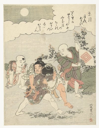 Le huitième mois - Kitao Shigemasa