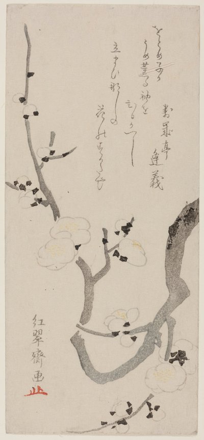 Branche de prunier - Kitao Shigemasa