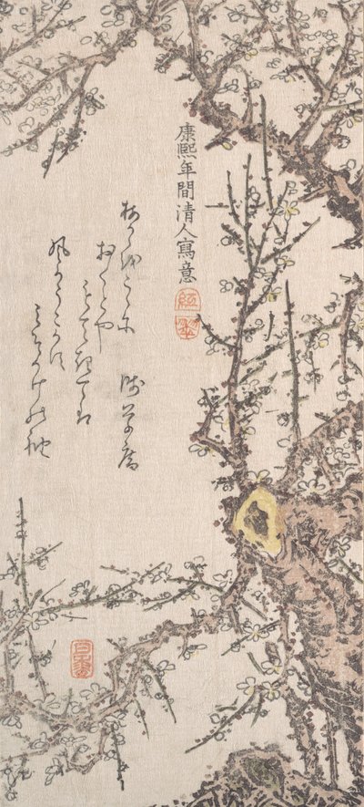 Prunier en fleur - Kitao Shigemasa