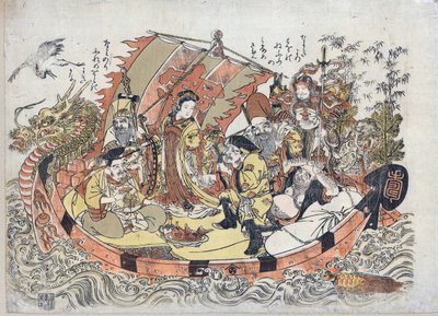 Sept divinités du bonheur - Kitao Shigemasa
