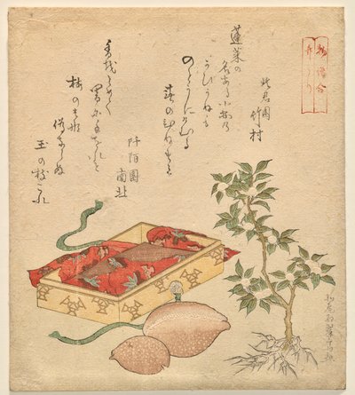 Conte du coupeur de bambou, de la série Contes variés - Kitao Shigemasa