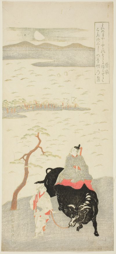 Le poète Sugawara Michizane - Kitao Shigemasa