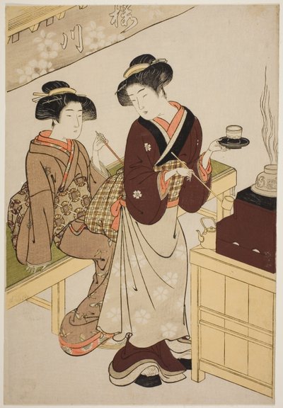 La Maison de Thé Sakuragawa - Kitao Shigemasa