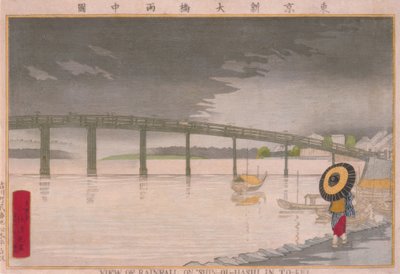 Vue de la pluie sur le pont Shin-Ohashi à Tokyo (anciennement aussi To-kei) - Kiyochika Kobayashi