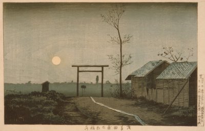 Le sanctuaire Taro Inari dans les rizières d