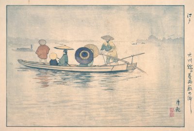 Pluie de printemps sur la rive de la rivière Ogawa : Un ferry - Kiyochika Kobayashi