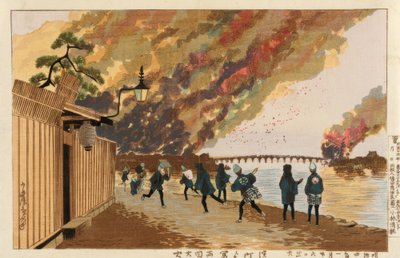 Grand feu à Ryogoku vu de Hamacho, 26 janvier 1881 - Kiyochika Kobayashi