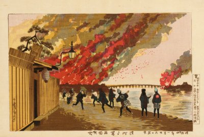 Grand incendie à Ryogoku dessiné depuis Hamacho, 26 janvier 1881 - Kiyochika Kobayashi