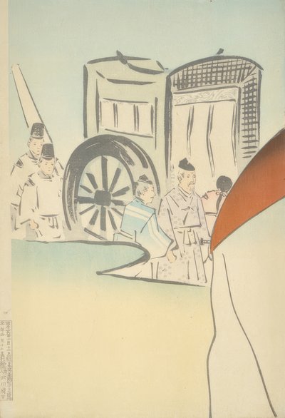Dame Sei Shonagon - Kiyochika Kobayashi