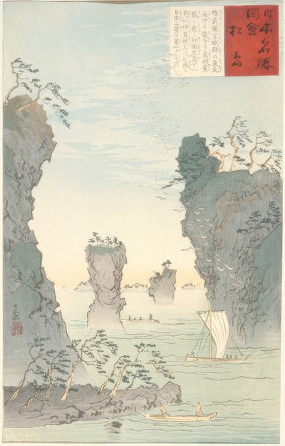 Matsushima - Kiyochika Kobayashi