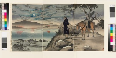 Image de notre éclaireur reconnaissant le camp ennemi près de la rivière Yalu - Kiyochika Kobayashi