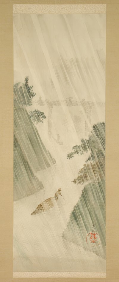 Jour de pluie à Ochanomizu, Tokyo - Kiyochika Kobayashi