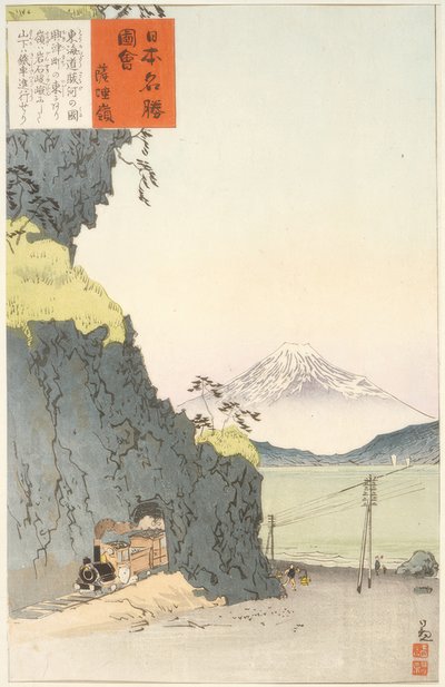 Col de Satta sur la route du Tokaido - Kiyochika Kobayashi