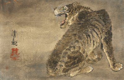 Tigre et éclair - Kiyochika Kobayashi