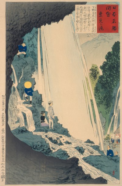 Chute d