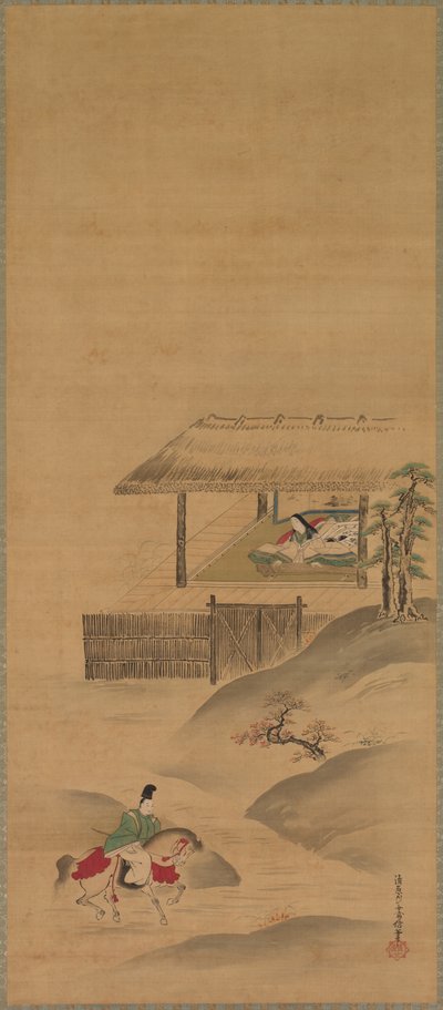 Minamoto no Nakakuni rend visite à Lady Kogō - Kiyohara Yukinobu