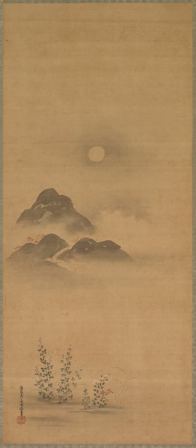 Minamoto no Nakakuni rend visite à Lady Kogō - Kiyohara Yukinobu