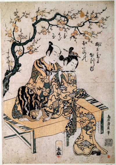 Art japonais : un musicien donne une leçon de flûte à une jeune femme - Kiyohiro Torii