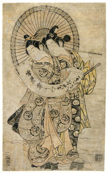 Amoureux debout dans la neige tenant une feuille de papier sur laquelle un poème est inscrit - Kiyohiro Torii