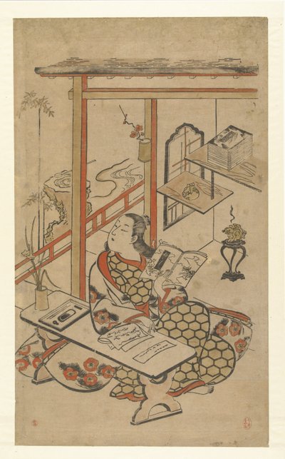 Femme à table, lisant dans le Conte de Genji - Kiyomasu (I) , Torii (attributed to)