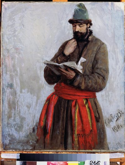 La chanson du marchand Kalachnikov, d