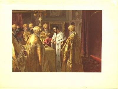 La cérémonie de couronnement de Nicolas II. L