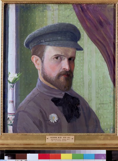 Autoportrait - Klyun Ivan (1873 1943)