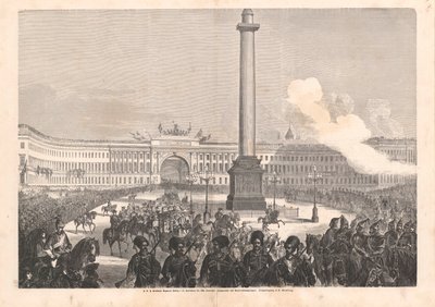 Entrée de la princesse Dagmar de Danemark à Saint-Pétersbourg le 23 septembre 1866, 1866 - Knud Gamborg