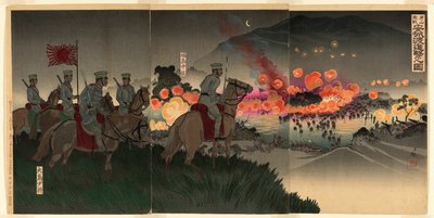 Avancer à travers la rivière Ansong à la bataille d