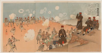 Colonel Kumamoto Masaji, commandant du régiment de l