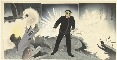 Le capitaine-lieutenant de mer Takeo Hirose - Kobayashi Kiyochika