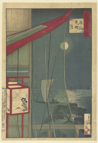 La lune à Shinagawa - Kobayashi Kiyochika