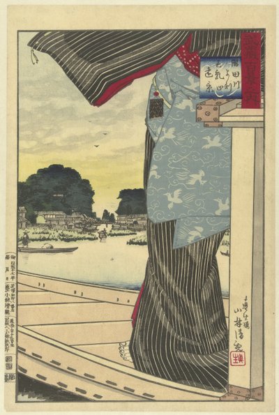 Vue de Matsuchiyama depuis la rivière Sumida (Cent vues de la province de Musashi) - Kobayashi Kiyochika