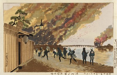 Grand incendie à Ryōgoku, esquissé depuis Hamachō, 26 janvier 1881 - Kobayashi Kiyochika