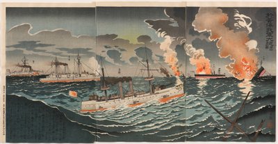 Grande Victoire de Nos Forces en Mer Jaune : Numéro Quatre - Kobayashi Kiyochika