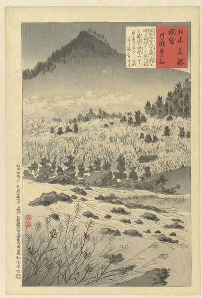 Le cœur de la vallée à Tsukigase - Kobayashi Kiyochika