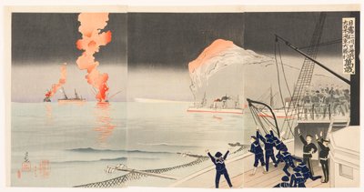 Hourra pour la grande victoire de la marine du Grand Japon à la bataille navale d