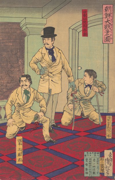 Illustration de la Grande Guerre de Corée Chosen dai senso no zu, août 1882 - Kobayashi Kiyochika