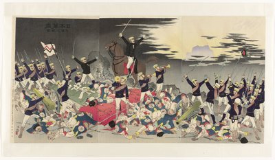 Vive le Japon ! Chant de victoire à Pyongyang - Kobayashi Kiyochika