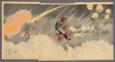 Le Général Odera Combattant Férocement à la Falaise de Cent Pieds à Weihaiwei - Kobayashi Kiyochika