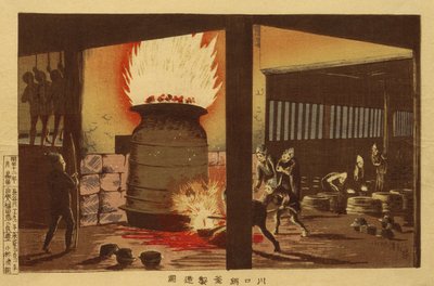 Fabrication de marmites et de bouilloires à Kawaguchi - Kobayashi Kiyochika