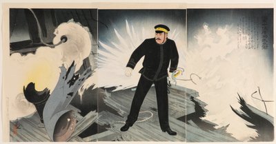 Commandant naval Hirose Takeo - Kobayashi Kiyochika