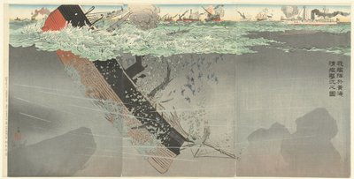 Notre flotte coule des navires de guerre chinois pendant la bataille de la mer Jaune - Kobayashi Kiyochika