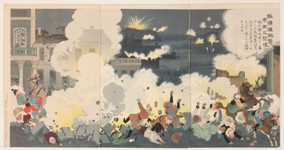 Panique dans les rues de la ville pendant le bombardement de Port Arthur - Kobayashi Kiyochika