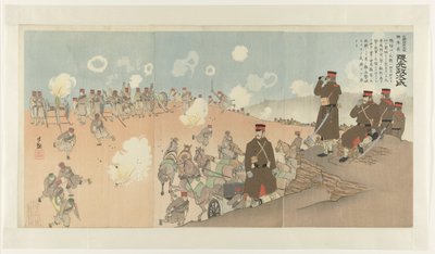 Commandant de régiment Kumamoto Masaji de la Première Garde Impériale - Kobayashi Kiyochika