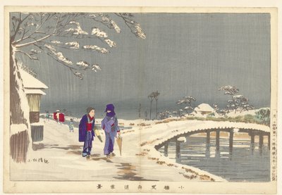 Paysage enneigé à Hikifune à Koume - Kobayashi Kiyochika