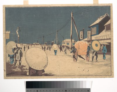 Scène de rue dans les faubourgs d
