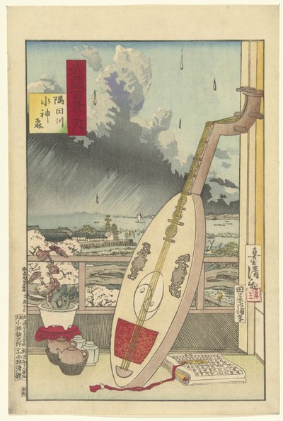 Bois de Suijin sur la rivière Sumida - Kobayashi Kiyochika